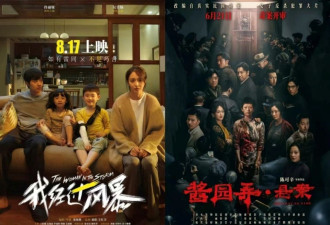 对不起，生活不是大女主爽文
