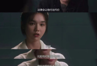对不起，生活不是大女主爽文