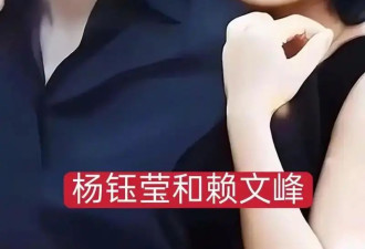 杨钰莹近况曝光：每天打理菜园子，生活平淡