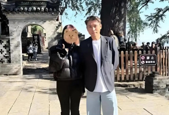 辛柏青与李乃文密赴大孤山 2次同行疑点重重 知情人曝目的不简单