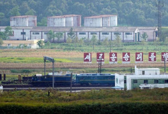 朝鲜攒了几十年的弹药 已经被俄罗斯“掏空”?
