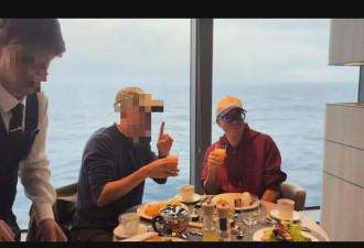 俞敏洪在南极旅游发全员信 员工吐槽无法共情