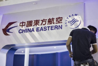 49万张赴日机票取消 中国航空业惨沦海啸第1排