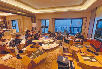 涉网路诈骗洗钱太子集团 日本3分公司曝光