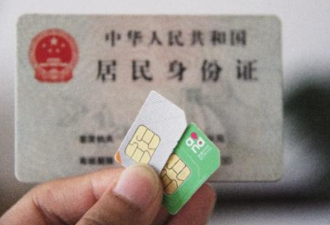 洗劫存款正在蔓延，新一轮安全隐患来了