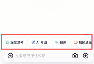 刚刚，阿里宣战ChatGPT
