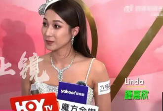 考古|胡杏儿曾放话生男不生女？丈夫夜店拥抱多女她力挺辟谣，是恋爱脑还另有隐情