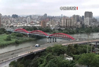 陆媒：错误言论后果已现，搞事的高市错在哪？