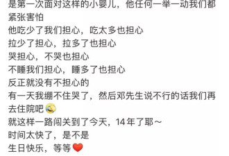 从不婚主义到幸福主义：这4位女星曾拒绝婚姻