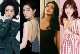 从不婚主义到幸福主义：这4位女星曾拒绝婚姻