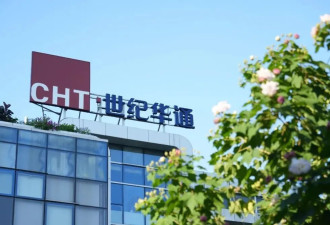 豪掷6亿分给27名员工：千亿“游戏茅”摘帽逆袭