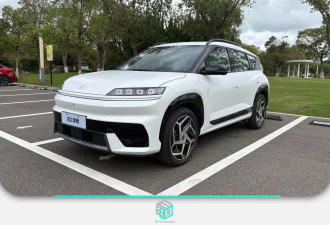 注重日常驾乘舒适性 北京现代EO羿欧试驾体验