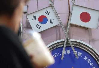 高市早苗又惹恼韩国!韩国警告日本:绝对无法容忍!