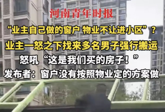 一边鼓励一边破坏，是种很坏的“趋势”！