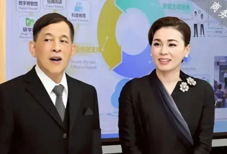 泰国王后来中国，8套造型美炸，泰王当陪衬！她凭什么坐稳正宫？