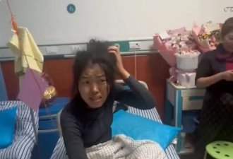 荒野求生女选手“冷美人”获38000元奖励,哽咽...