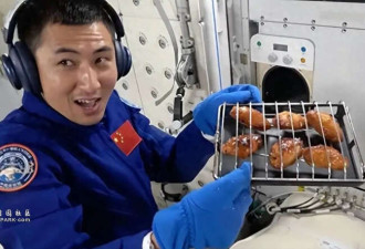 太空烤肉 大国阳谋:中国空间站上演的顶级凡尔赛