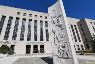 涉美国最大加密货币盗窃案, 一人认罪或判监14年