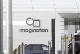 BBC调查：中国在英投资狂潮涉及军事级别的技术