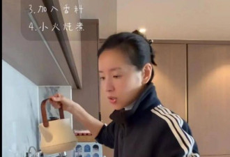 45岁董洁北京豪宅生活曝光，不请保姆不通暖气