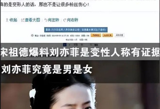 与赵德胤恋情曝光仅5个月 38岁赵丽颖再度震撼观众目光