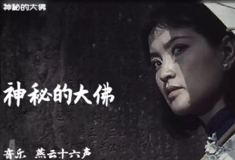 钱再多有什么用：“风流妖精”刘晓庆，已经走上另一条道路