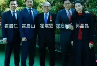 意外！郭晶晶缺席小叔子婚礼 霍启刚独自参加 霍震霆携前妻亮相