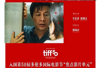 已确认是张颂文！从车祸现场离去后被官媒报道 高群书没说错
