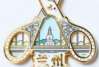 “没剪刀”为何成热梗?女游客向酒店借剪刀引热议