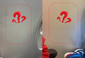 加钱买靠窗位,登机却见一面墙 2大航空遭挨告求偿