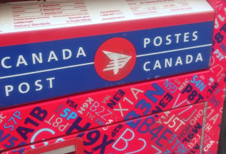“实际上已经破产”！Post Canada第三季度年亏损额飙升至10亿