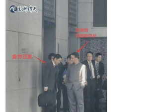 日本官员低头，胡锡进很高兴，评论区却很清醒