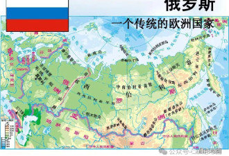 比中国还靠北，俄国境内居然有一座亚热带城市