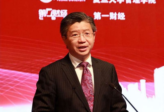 复旦教授:中国科创面临理念和体制束缚,处境悲壮