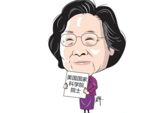 复旦教授:中国科创面临理念和体制束缚,处境悲壮