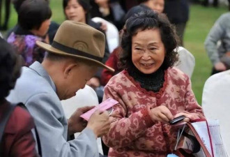 退休金10级表，1级到6级衣食无忧