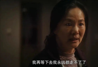 宋佳因《好东西》二封影后被热议，到底是奖运还是实力？