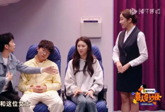 吵翻天的“空嫂”招聘，已婚女性也不买账？