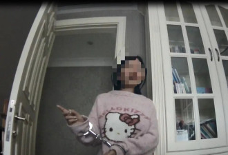 留学女生遭“套路贷”：13万被恶意垒高至1260万
