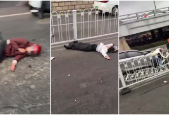 传南京比亚迪街头乱撞 多人死伤