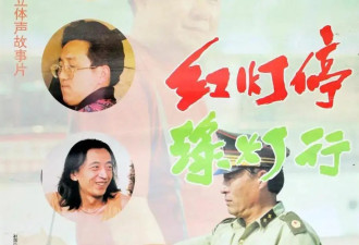 他是青年导演是倪萍的继子,一句话让倪萍热泪盈眶
