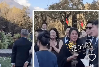 霍启山娜然恋情陷危机!女方立场问题被重提,男方助理删除切割