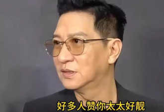 61岁关咏荷素颜照片曝光！脸上皮肤松弛、皱纹多