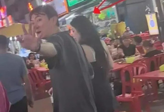王思聪新女友被曝光！身材比懒懒还辣