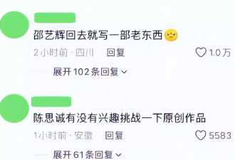 金鸡奖这一夜，座位暴露江湖地位