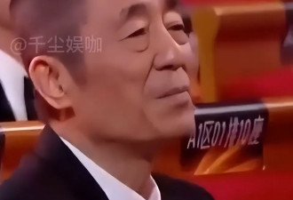 金鸡奖这一夜，座位暴露江湖地位