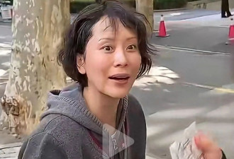47 岁海清暴瘦吓到网友！脸颊凹陷显老 10 岁，真相竟然是因为它