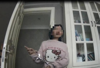 成都一海归女因“套路贷”损失超千万