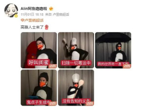 入冬时节，高雅人士都在品鉴什么好东西？