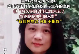 言情小说作家席绢宣布封笔！代表作有《上错花轿嫁对郎》等